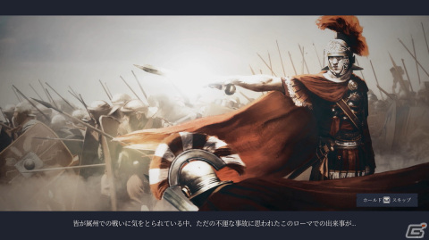 君は“ルビコン川を渡る”覚悟があるか？ローマ帝国の軍団長として激動の時代を駆ける傑作ストラテジー「Expeditions: Rome」をレビューの画像1