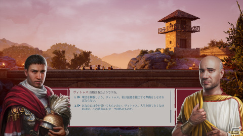 君は“ルビコン川を渡る”覚悟があるか？ローマ帝国の軍団長として激動の時代を駆ける傑作ストラテジー「Expeditions: Rome」をレビューの画像20