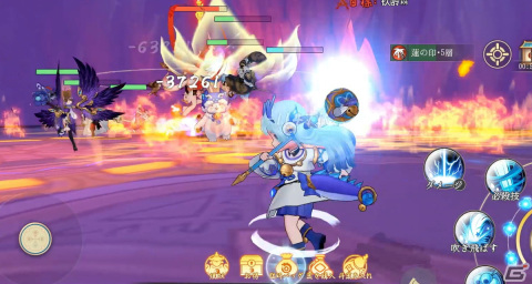 スマホ向けMMORPG「山海～神話の世界を覗く異界万華鏡～」のPvP戦闘シーンやスキル情報が公開！事前登録者数は20万人を突破の画像2