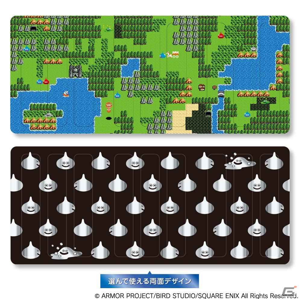 「ドラゴンクエスト おうちを よごれから まもる 」シリーズが発売決定！ドットフィールドのキッチンスタンドなど5種がラインナップの画像20