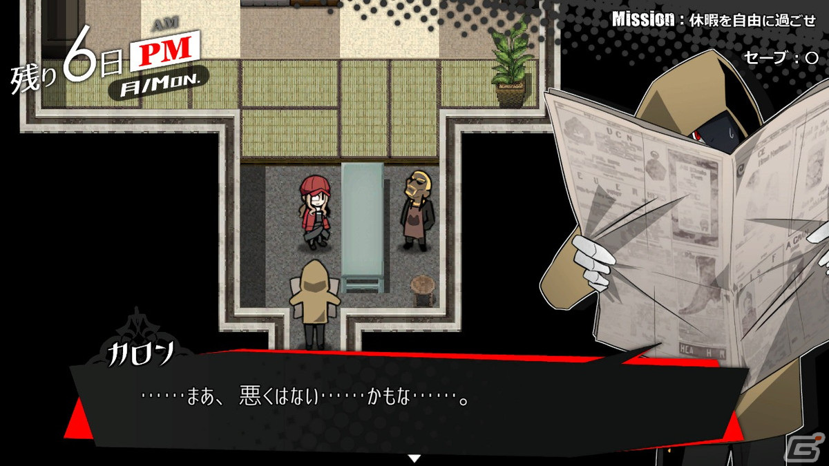 Switch版「被虐のノエル」に収録される追加エピソードSeason3.5のあらすじが公開！の画像2
