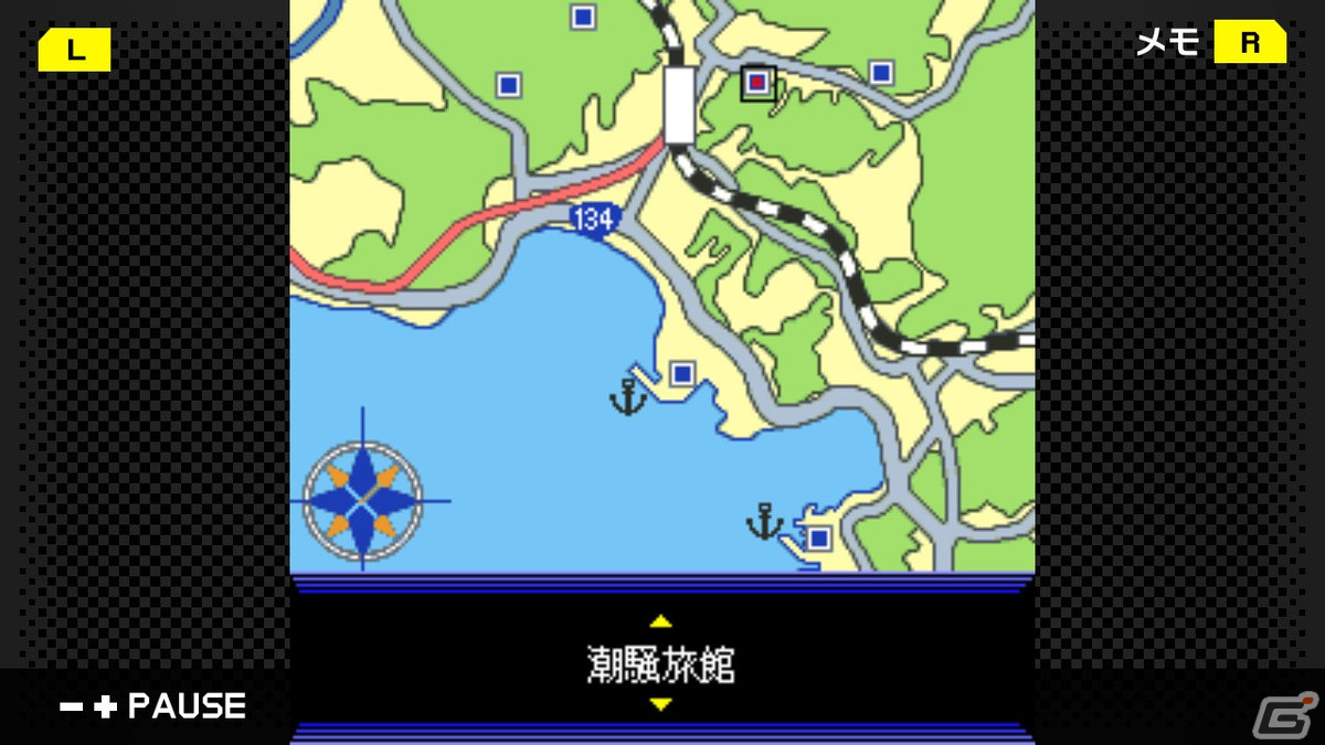 Switch「G-MODEアーカイブス41 いづみ事件ファイル Vol.1 潮騒編」が配信開始！の画像4