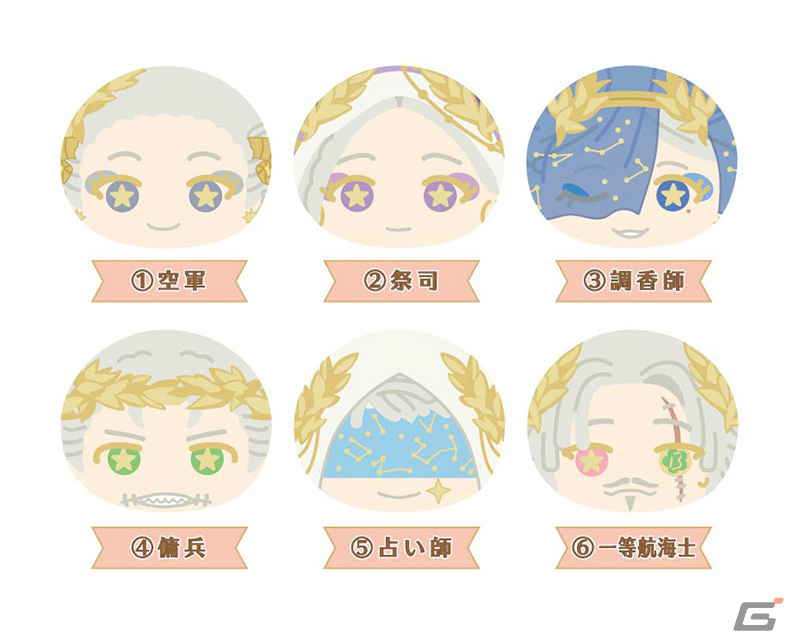 「Identity V 第五人格」のフェアが2月4日よりアニメイトで実施！描きおろしイラストを使用した特典やグッズが登場の画像6