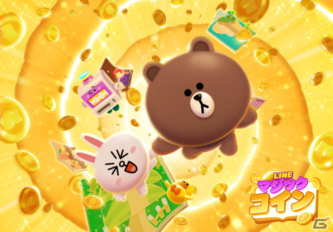 スロットを回して絵本を完成させよう！カジュアルコインゲーム「LINE マジックコイン」の事前登録が開始の画像1