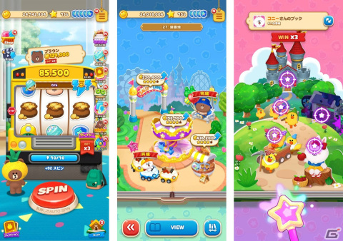 スロットを回して絵本を完成させよう！カジュアルコインゲーム「LINE マジックコイン」の事前登録が開始の画像2