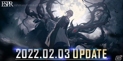 「COUNTER: SIDE」正式サービス50日記念イベントが開催！新規SSRユニット「エデル・マイトナー（CV：高野麻里佳）」も登場の画像1