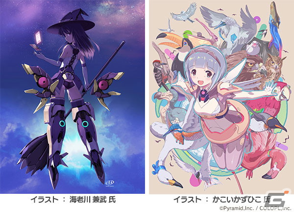 アリス ギア アイギス 海老川 兼武氏 かこいかずひこ氏の4周年記念イラストが追加公開 の画像 Gamer