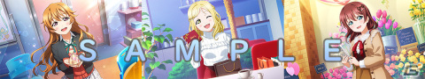 「ラブライブ！スクールアイドルフェスティバル ALL STARS」UR近江彼方が登場！イベント「乙女のフラワーバレンタイン」が2月7日より実施の画像2