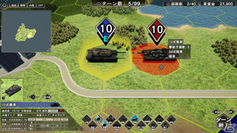 ウォーシミュレーション「大戦略SSB」がPC向けに発売！発売から6か月間は毎月5マップずつ追加で配信予定の画像5