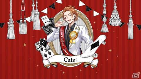 「ディズニー ツイステッドワンダーランド」にてケイトのバースデーキャンペーンが開催！の画像4