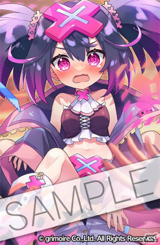 「ブレイブソード×ブレイズソウル」新魔剣「戦闘距離拡大戦略（ソーシャルディスタンス）」を仲間にできるイベントが実施！の画像3