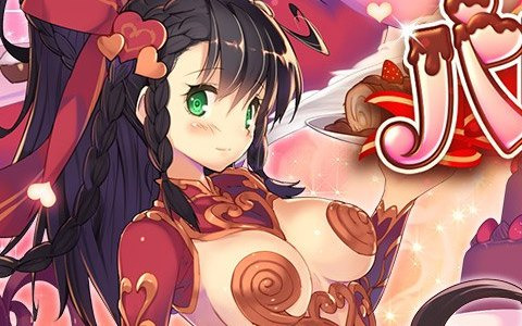 「千年戦争アイギス」バレンタイン衣装のヒバリとスクハが登場！緊急ミッション「恋と欲望のチョコレートナイツ」も開催