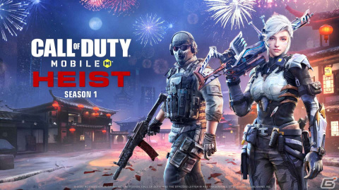「コール オブ デューティ モバイル」旧正月がテーマの新イベントが2月4日から開催！マップやバトルロイヤルにも変化がの画像1