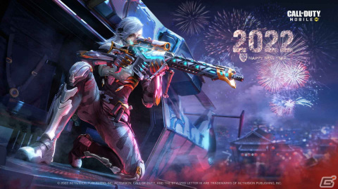 「コール オブ デューティ モバイル」旧正月がテーマの新イベントが2月4日から開催！マップやバトルロイヤルにも変化がの画像2