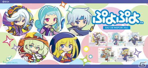 「ぷよぷよ」シェゾやウィッチをイメージした香水の予約販売が開始！“ぷよ”の刺繡缶バッチも登場の画像1
