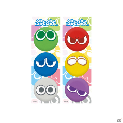 ぷよぷよ」シェゾやウィッチをイメージした香水の予約販売が開始