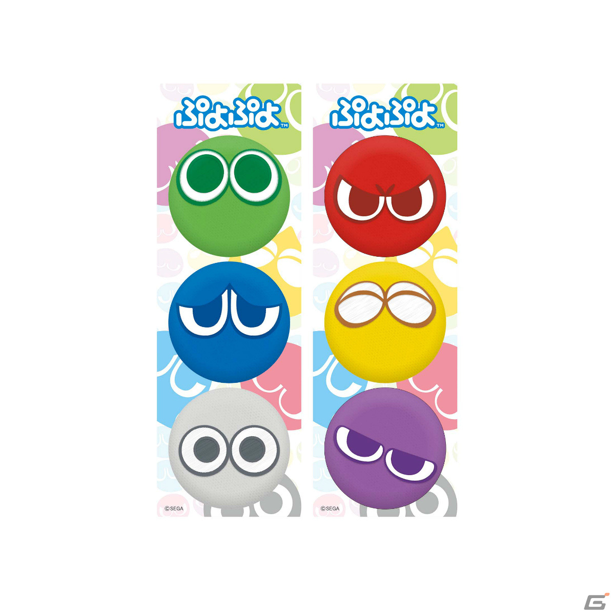 ぷよぷよ」シェゾやウィッチをイメージした香水の予約販売が開始