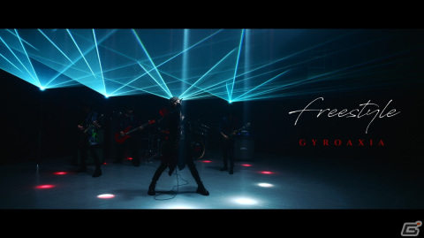 「from ARGONAVIS」GYROAXIAのメジャーデビューMini Album「Freestyle」が2月9日より先行配信決定！の画像1