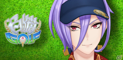 「白猫GOLF」にユキムラが登場決定！CVを務める杉山紀彰さんのサイン色紙が当たるキャンペーンも実施の画像1