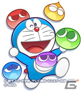 「ぷよぷよ!!クエスト」×「映画ドラえもん のび太の宇宙小戦争 2021」コラボの見どころを紹介！の画像26