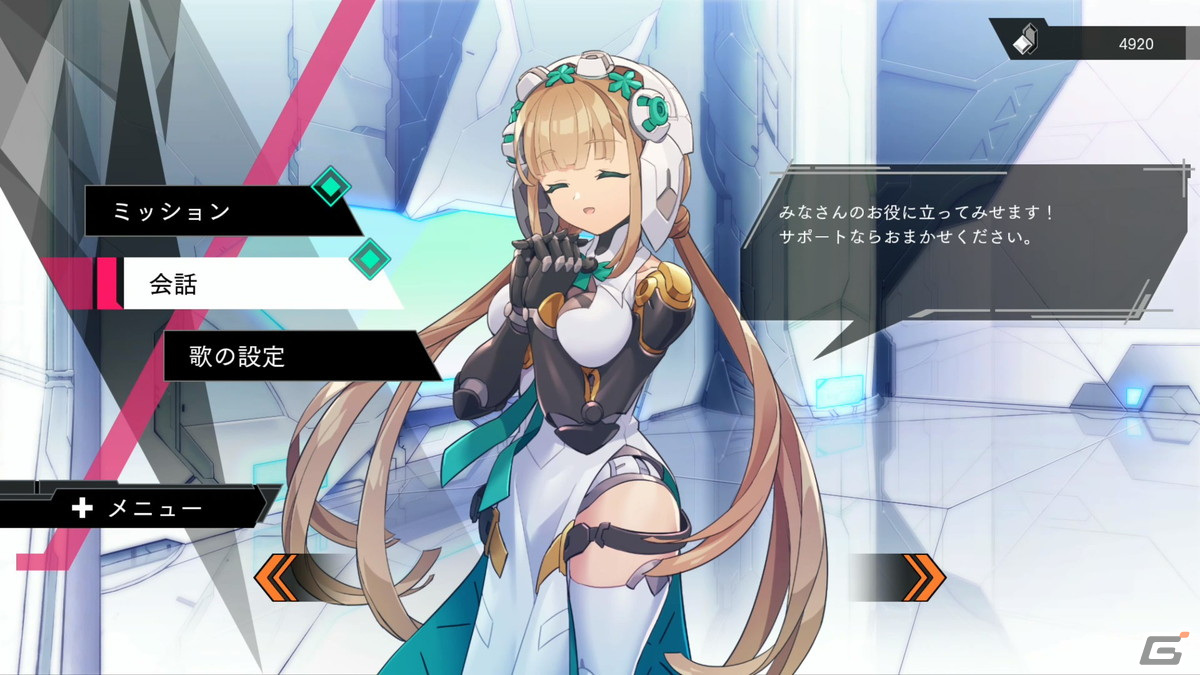 より幅広く楽しめるアクションや驚きのストーリー展開に注目の 白き鋼鉄のx 2 レビュー Gamer