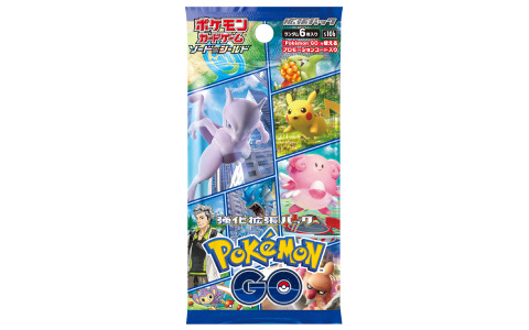 「ポケモンカードゲーム ソード＆シールド」の強化拡張パック「Pokémon GO」が6月17日に発売！ティザー映像も公開