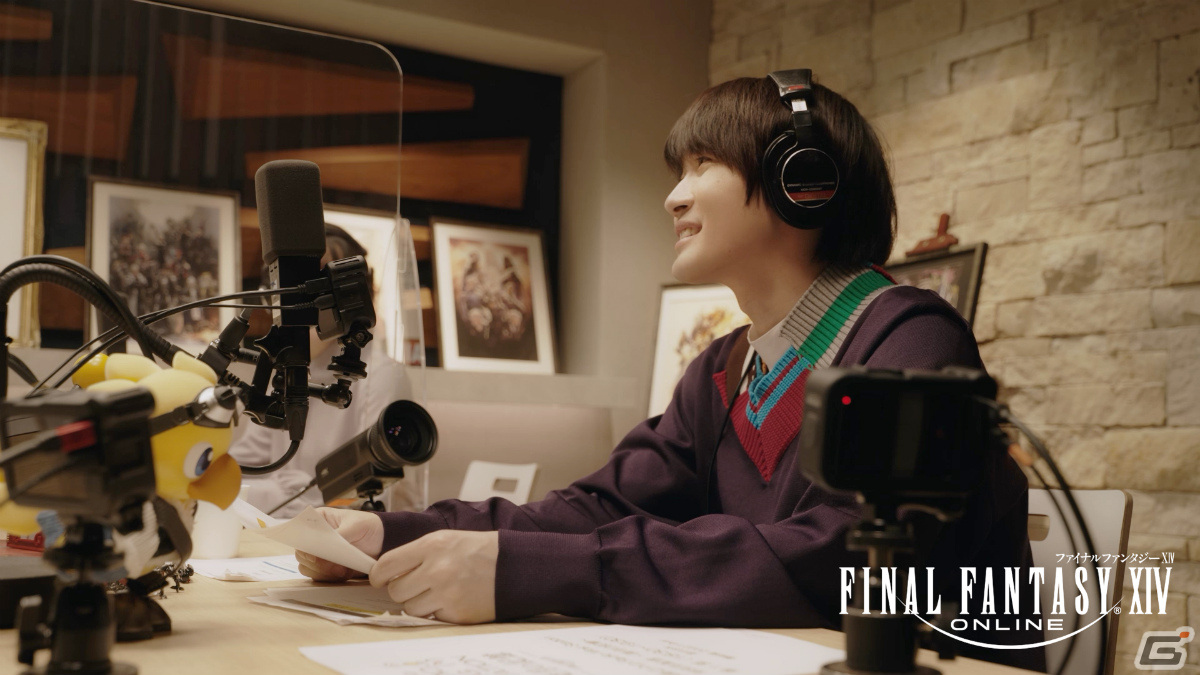 神木隆之介さんの「暁月の記憶」とは？「ファイナルファンタジーXIV: 暁月のフィナーレ」新CMがTV＆WEBで放送の画像1