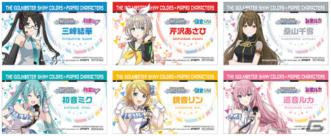 「アイドルマスター シャイニーカラーズ×ピアプロキャラクターズフェア」が3月5日よりアニメイトで開催！の画像2