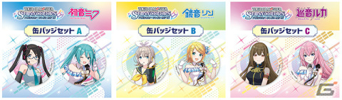 「アイドルマスター シャイニーカラーズ×ピアプロキャラクターズフェア」が3月5日よりアニメイトで開催！の画像7