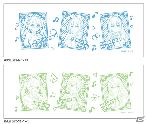 「アイドルマスター シャイニーカラーズ×ピアプロキャラクターズフェア」が3月5日よりアニメイトで開催！の画像9
