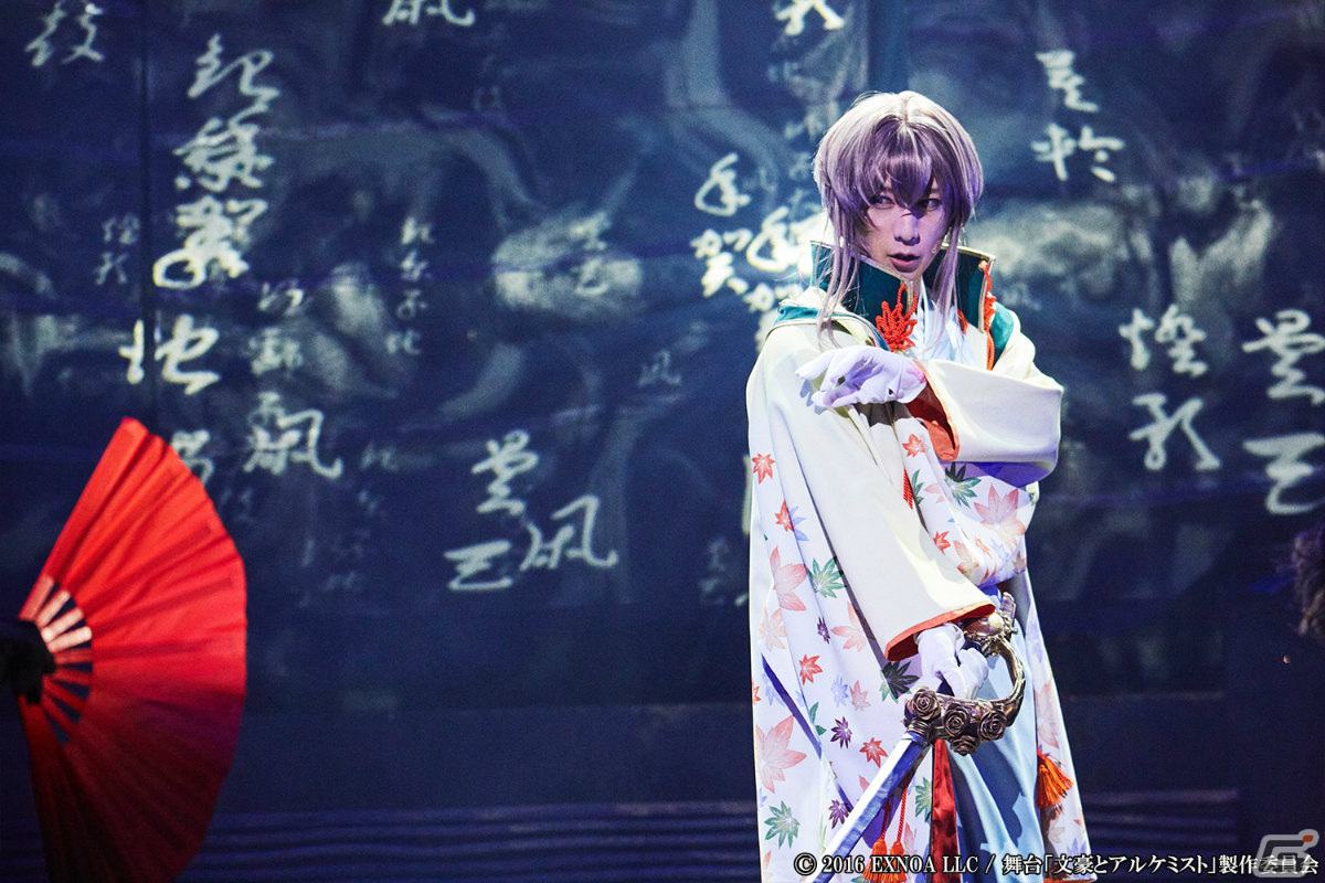 舞台「文豪とアルケミスト 捻クレ者ノ独唱（アリア）」が開幕！世界観溢れる劇中写真やメインキャストのコメントが公開の画像4