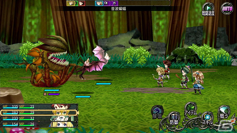 ドラゴンをその身に宿し戦うファンタジーRPG「アンビションレコード」がPS5/PS4/Xbox/PC向けに配信開始！の画像2