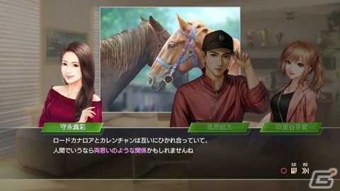 「Winning Post 9 2022」新システム「優駿の絆」をはじめとした新要素の追加情報が公開！の画像2