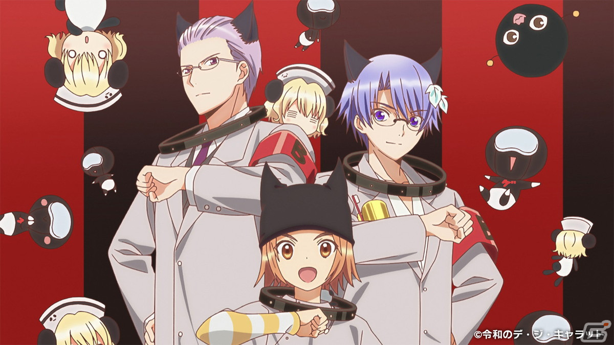 新作ミニアニメ「令和のデ・ジ・キャラット」アニメ映像が初解禁となる特報PVが公開！の画像6