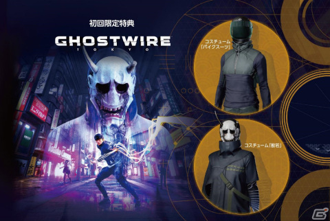「Ghostwire: Tokyo」は3月25日に発売!霊技を駆使した戦闘や探索要素を紹介する約20分の映像が公開の画像12