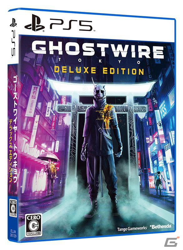 「Ghostwire: Tokyo」は3月25日に発売！霊技を駆使した戦闘や探索要素を紹介する約20分の映像が公開の画像10