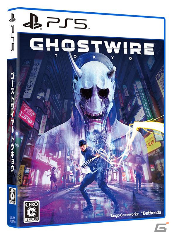 「Ghostwire: Tokyo」は3月25日に発売！霊技を駆使した戦闘や探索要素を紹介する約20分の映像が公開の画像9