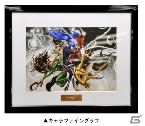 「ドラゴンポーカー」にて「真・女神転生V」とのコラボが2月7日より開催！記念のプレゼントキャンペーンが開始の画像2