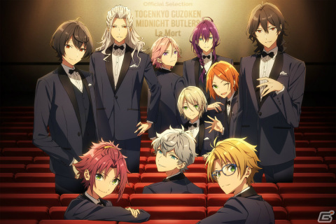 「あんさんぶるスターズ！！-Road to Show!!-」の先行上映会舞台挨拶＆生中継が2月26日に実施！の画像1