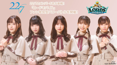 「ロードモバイル」で22/7とのコラボイベント「ナナニジローモバコラボ」開催！の画像1
