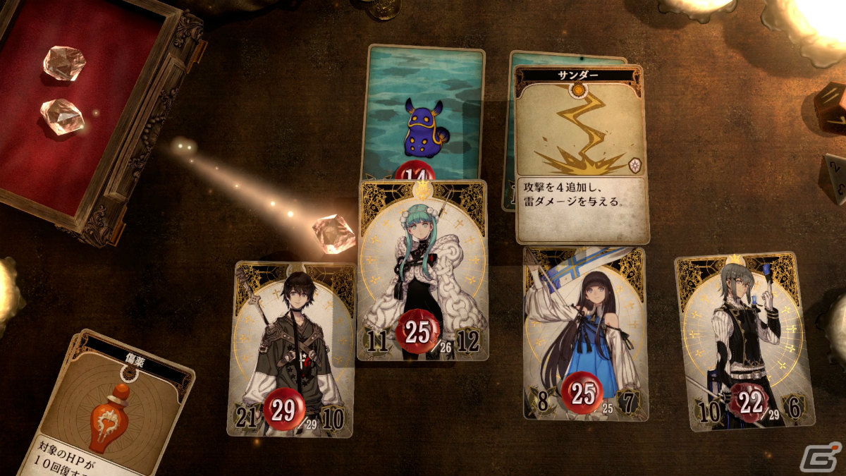「Voice of Cards」シリーズ第二弾「Voice of Cards できそこないの巫女」が2月17日に発売！の画像5