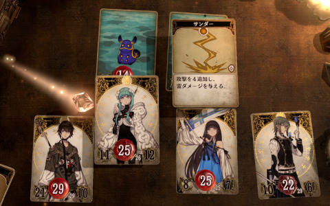 「Voice of Cards」シリーズ第二弾「Voice of Cards できそこないの巫女」が2月17日に発売！