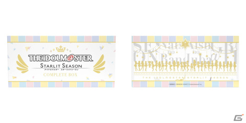 「アイドルマスター スターリットシーズン」のゲーム内楽曲をイメージした香水が予約開始！の画像2