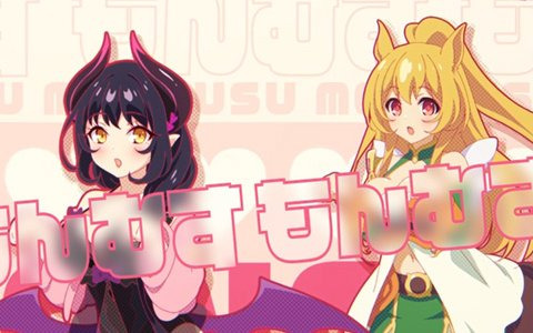 「モンスター娘TD ～ボクは絶海の孤島でモン娘たちに溺愛されて困っています～」の魅力やシステム、モン娘を紹介するPVが公開！