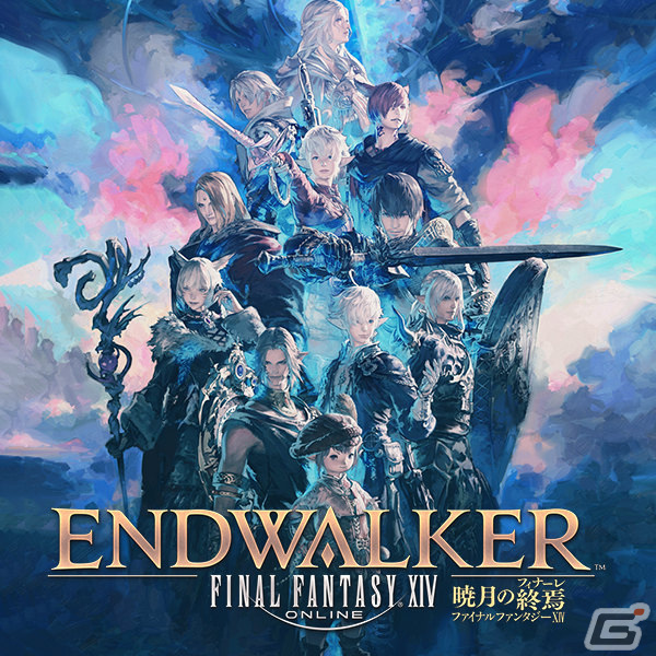 「ファイナルファンタジーXIV」製品版や純金製WebMoneyカードが当たる！「LINE 友だち追加プレゼントキャンペーン」が実施の画像5