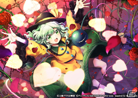 東方ダンマクカグラ」に上海アリス幻樂団の原曲「ハルトマンの妖怪少女