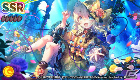 「東方ダンマクカグラ」に上海アリス幻樂団の原曲「ハルトマンの妖怪少女」が追加！ハーフアニバーサリー記念企画も実施の画像6