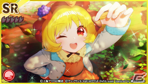 「東方ダンマクカグラ」に上海アリス幻樂団の原曲「ハルトマンの妖怪少女」が追加！ハーフアニバーサリー記念企画も実施の画像9