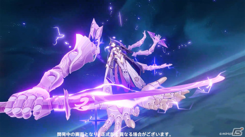 「原神」のVer.2.5アップデートが2月16日に実施！新★5「八重神子（やえみこ）」（CV:佐倉綾音）が登場の画像4