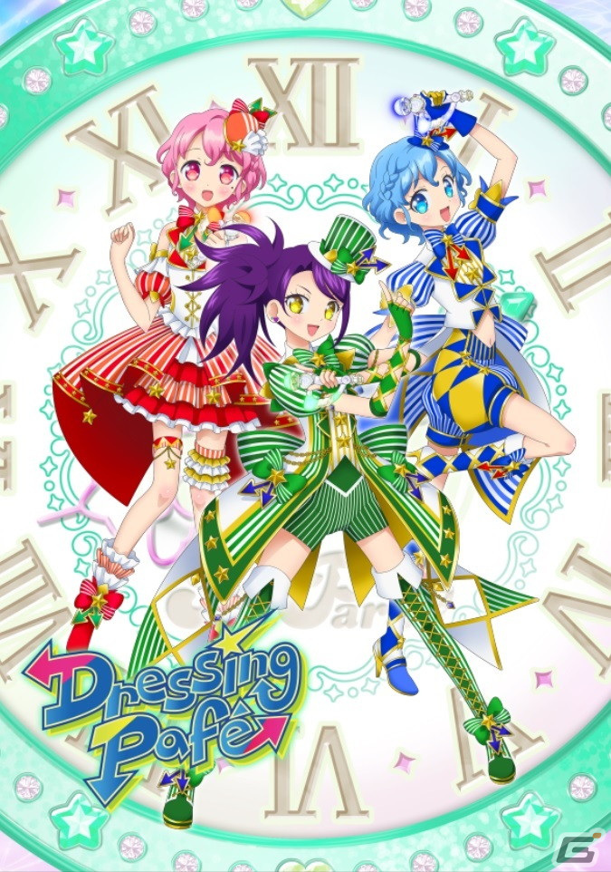 「アイドルタイムプリパラ」より「ドレッシングパフェ」単独イベントが開催決定！特報PV＆キャストコメント動画も公開の画像2